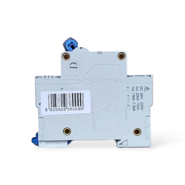 CHINT DC 125A Double Pole DZ158 125 Miniature Circuit Breaker – MCB for Solar & Industrial Use 13 CHINT DC 125A Double Pole DZ158-125 Miniature Circuit Breaker – MCB for Solar & Industrial Use Electric Market Pakistan Circuit Breakers CHINT
